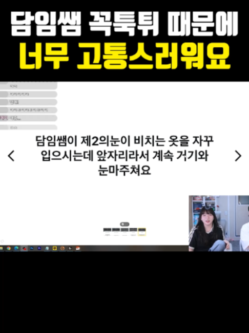 @주둥이방송