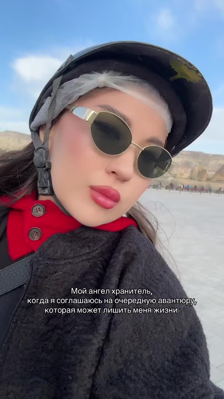 @tmrwt