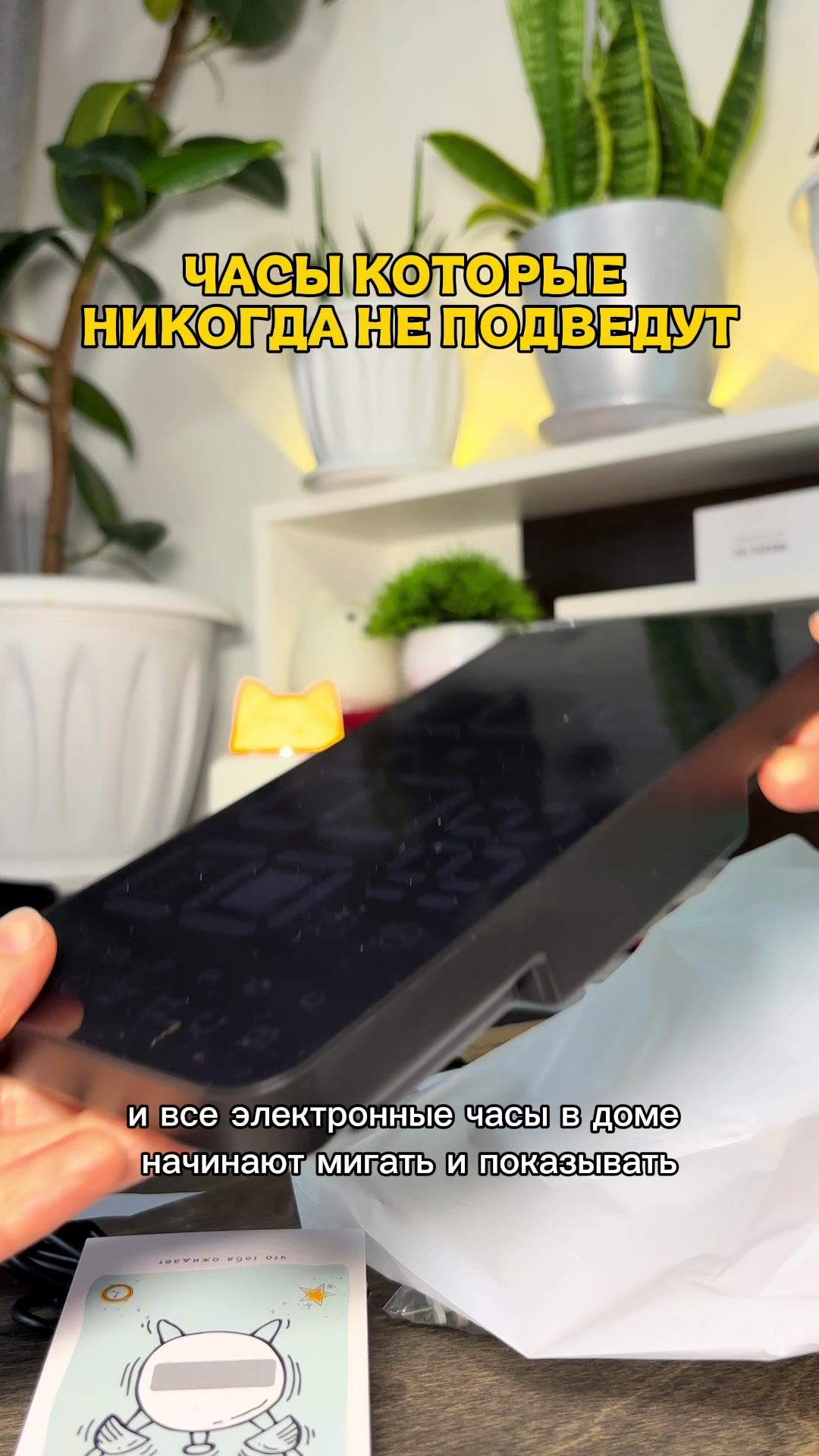 @Лена