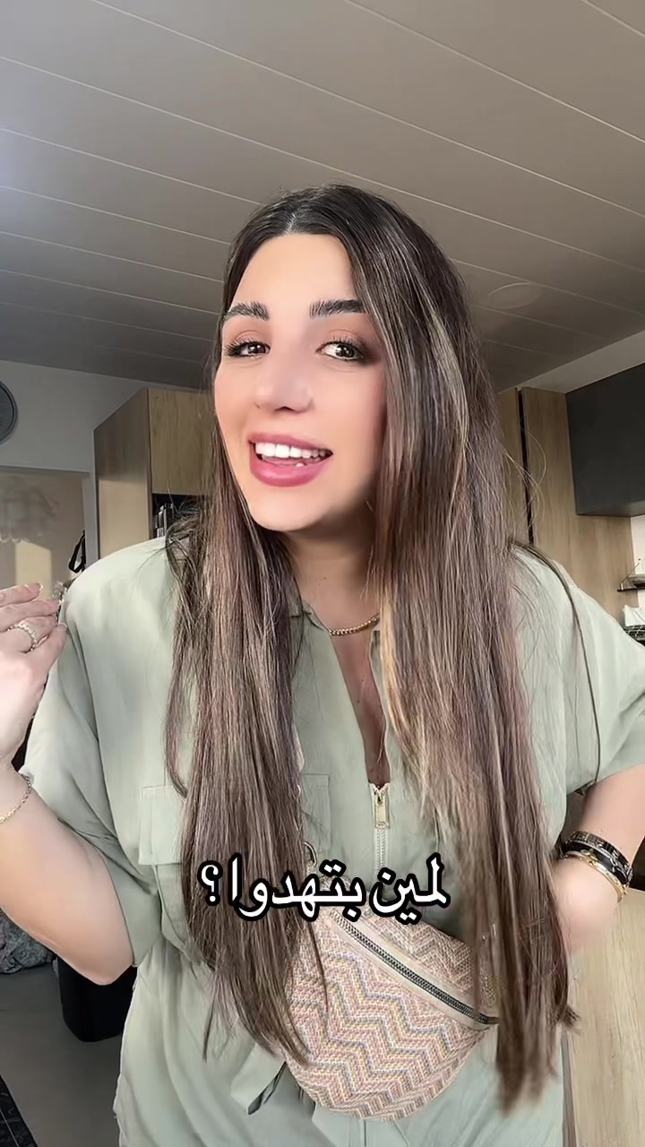 @Leny 🎀