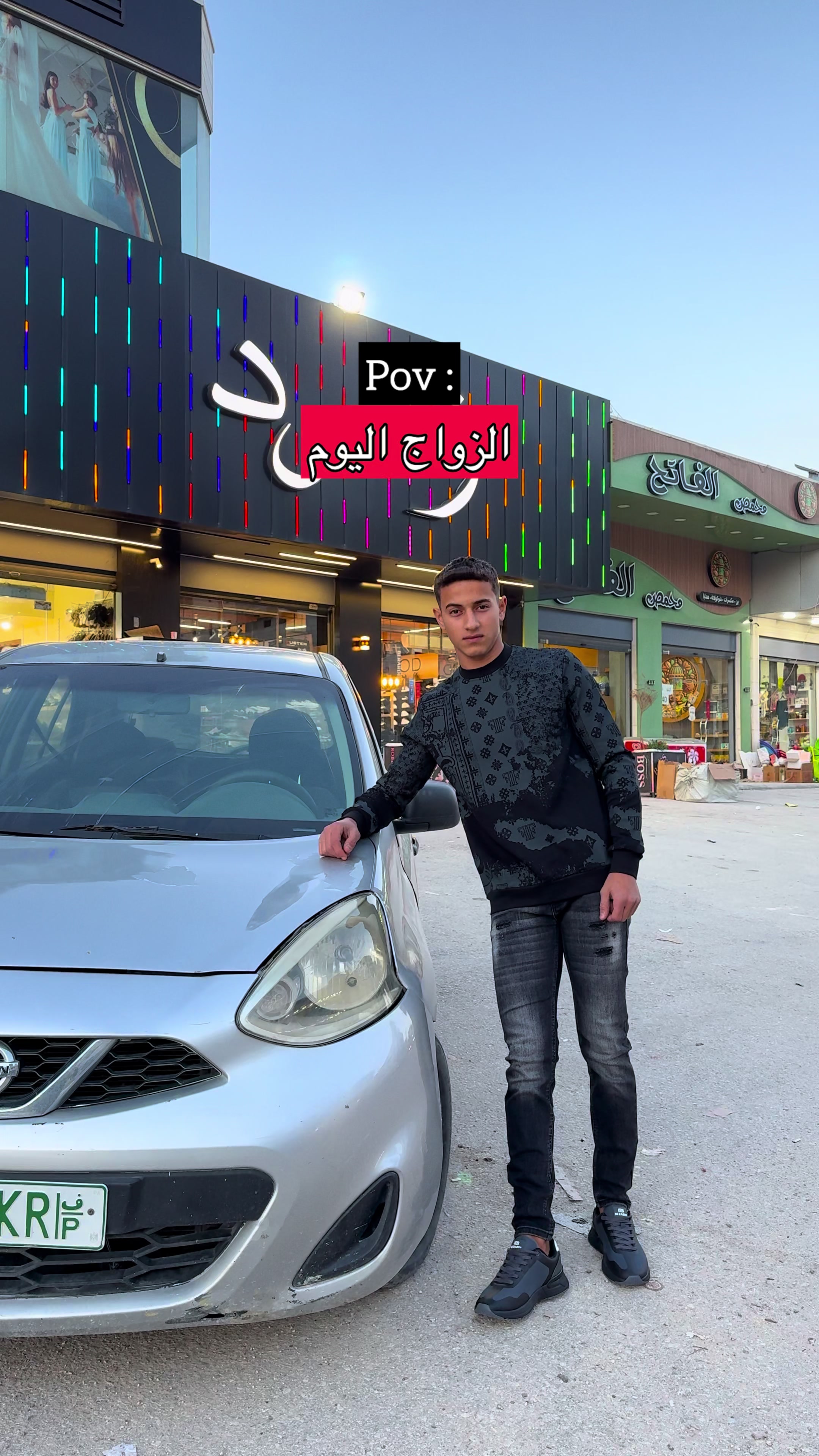 @Zumorod :: زمرد