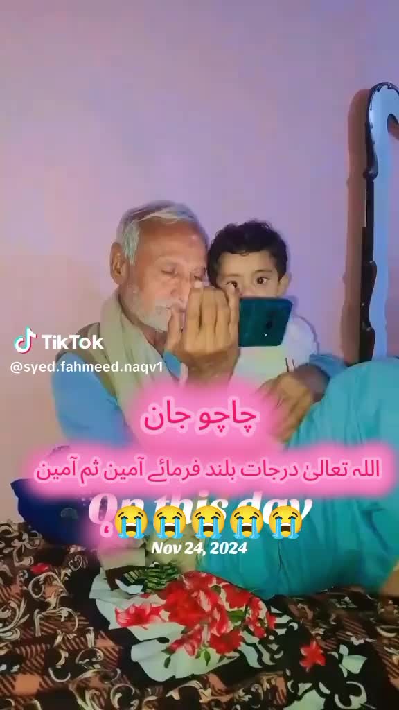@saqlain shahG38 👿