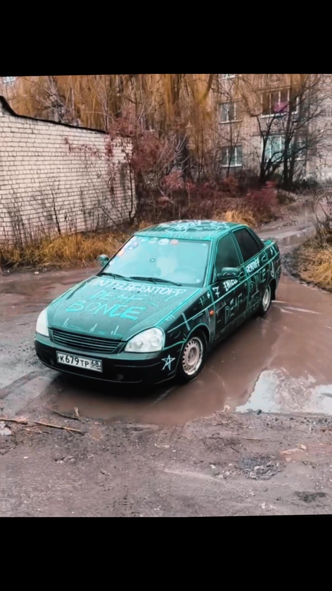 @Vostrikov.S.R.