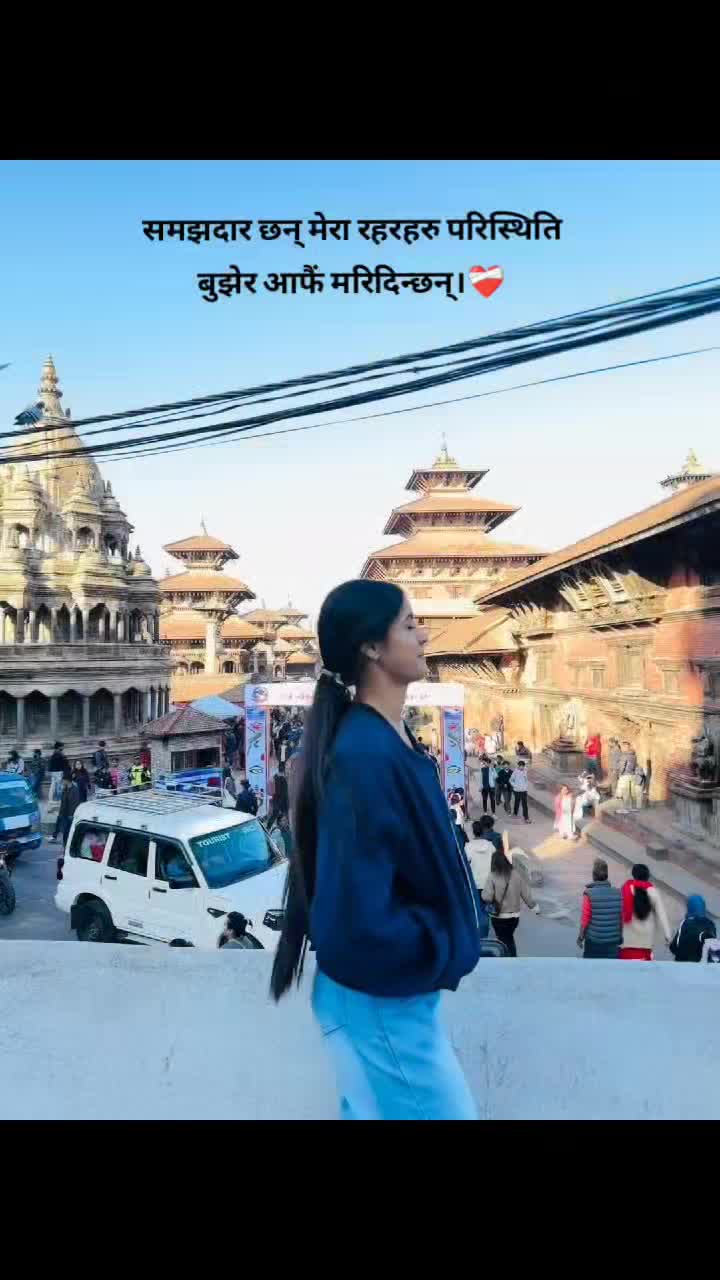 @Kamana bhandari🌻