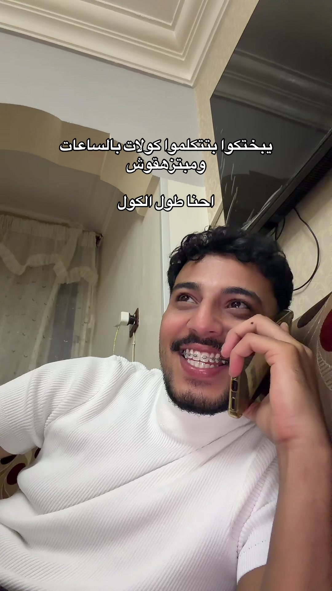 @Ahmed السعودي 🇪🇬🇸🇦
