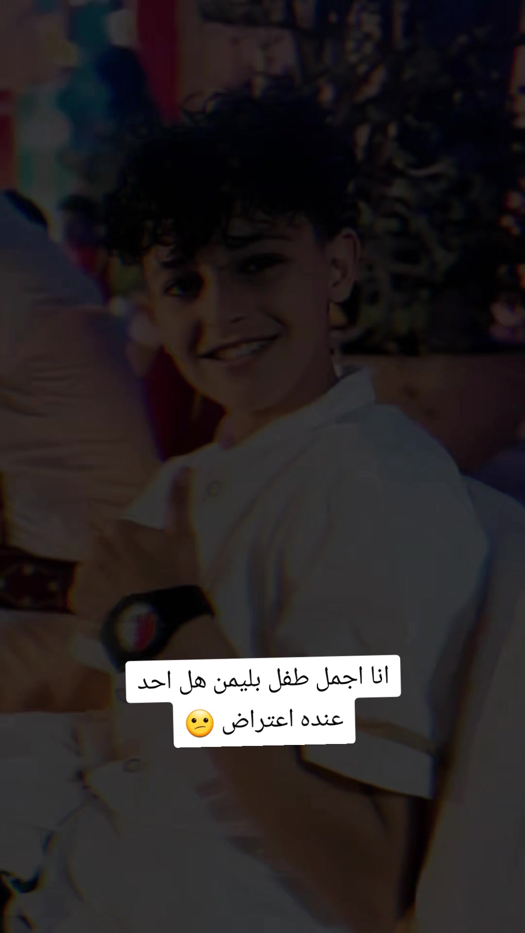 @🦅  عٌبًوٌدٍ 🦅
