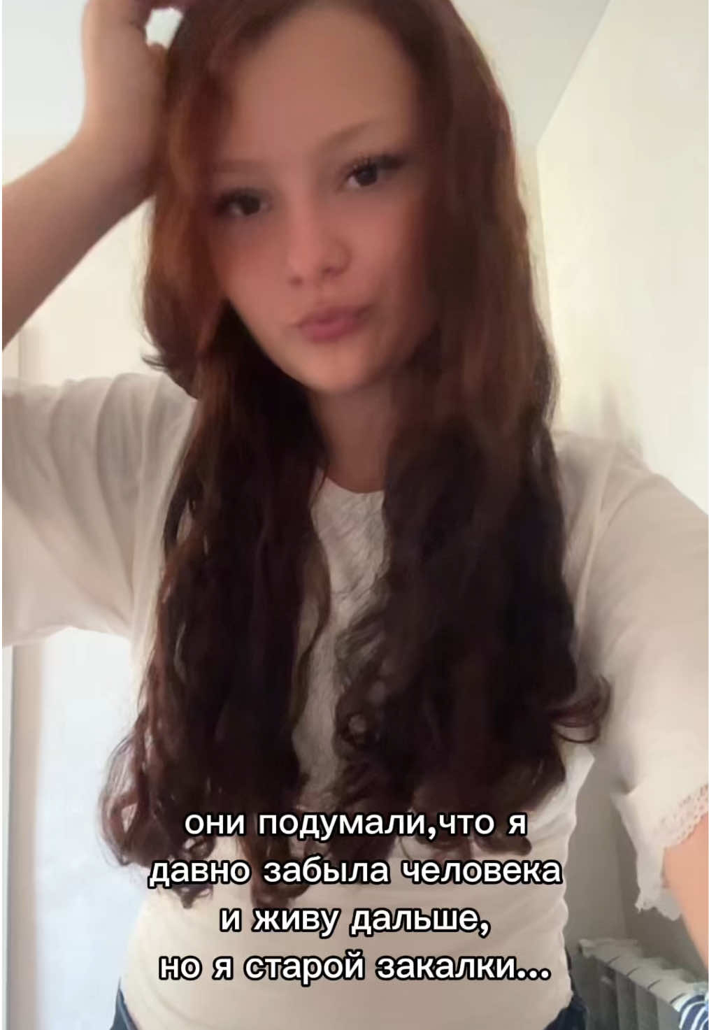 @katarin