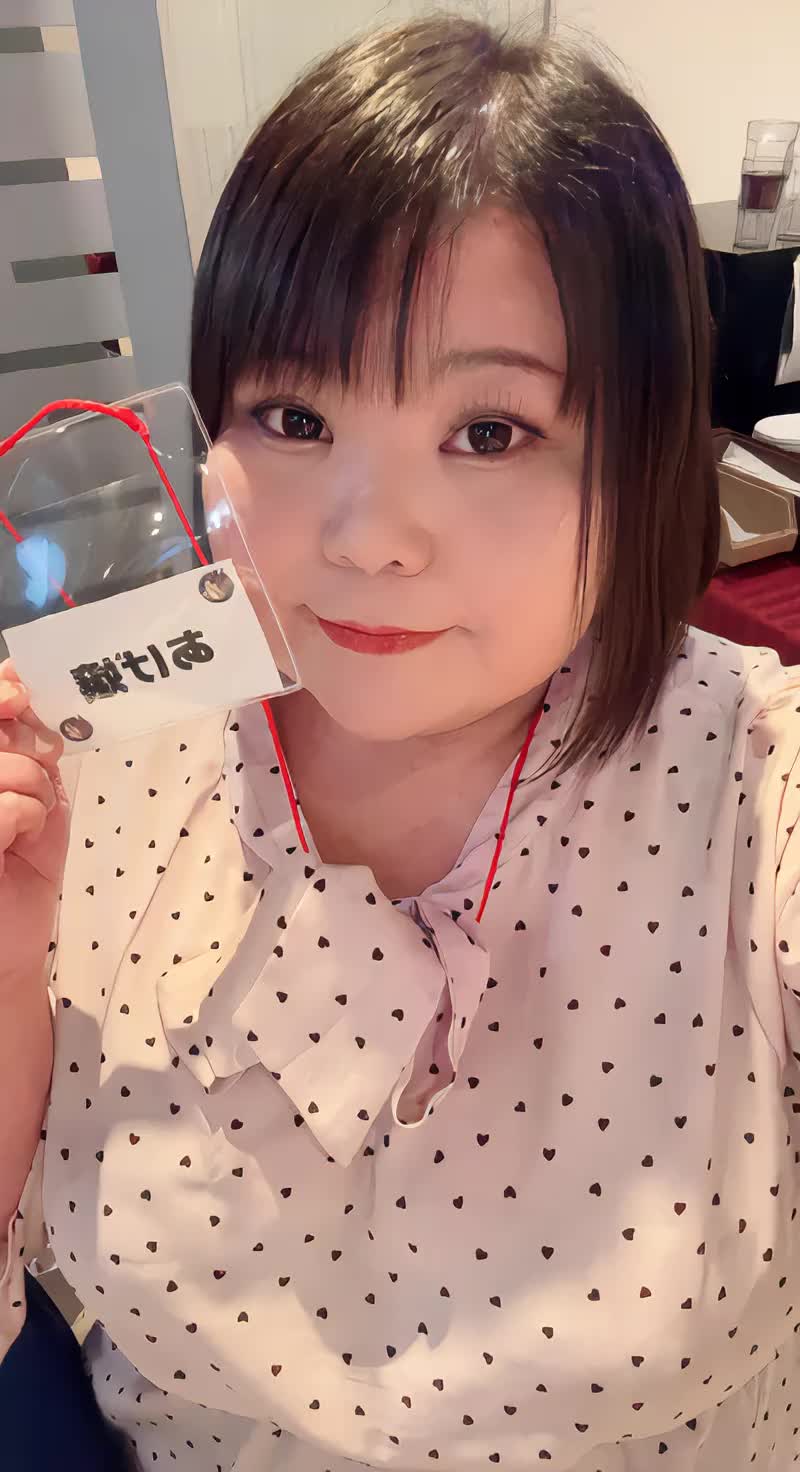@あげは