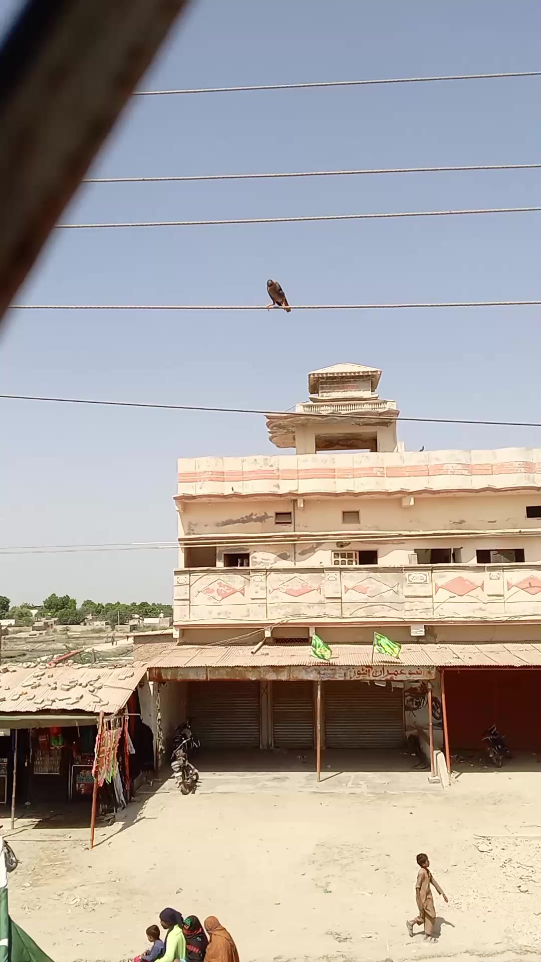 @pakhi pari 12