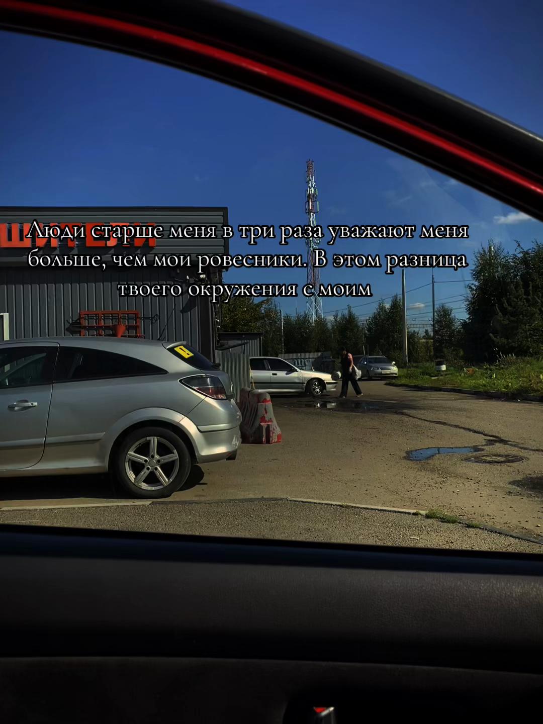 @Дмитрий