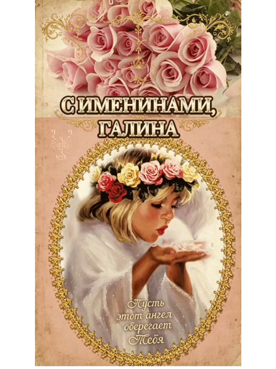 @Светлана(✿◠‿◠)