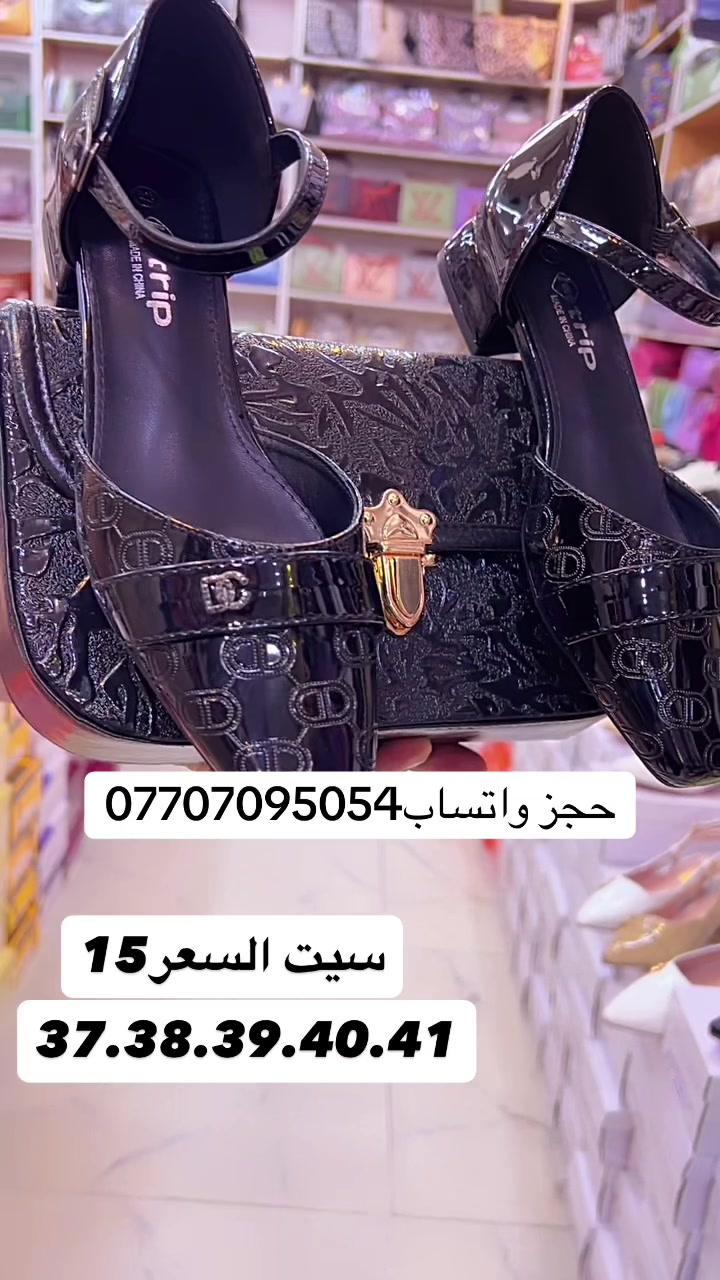 @معرض حقيبتي