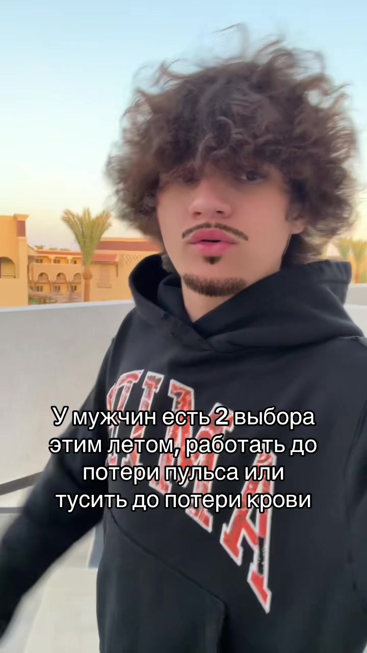@Karatov
