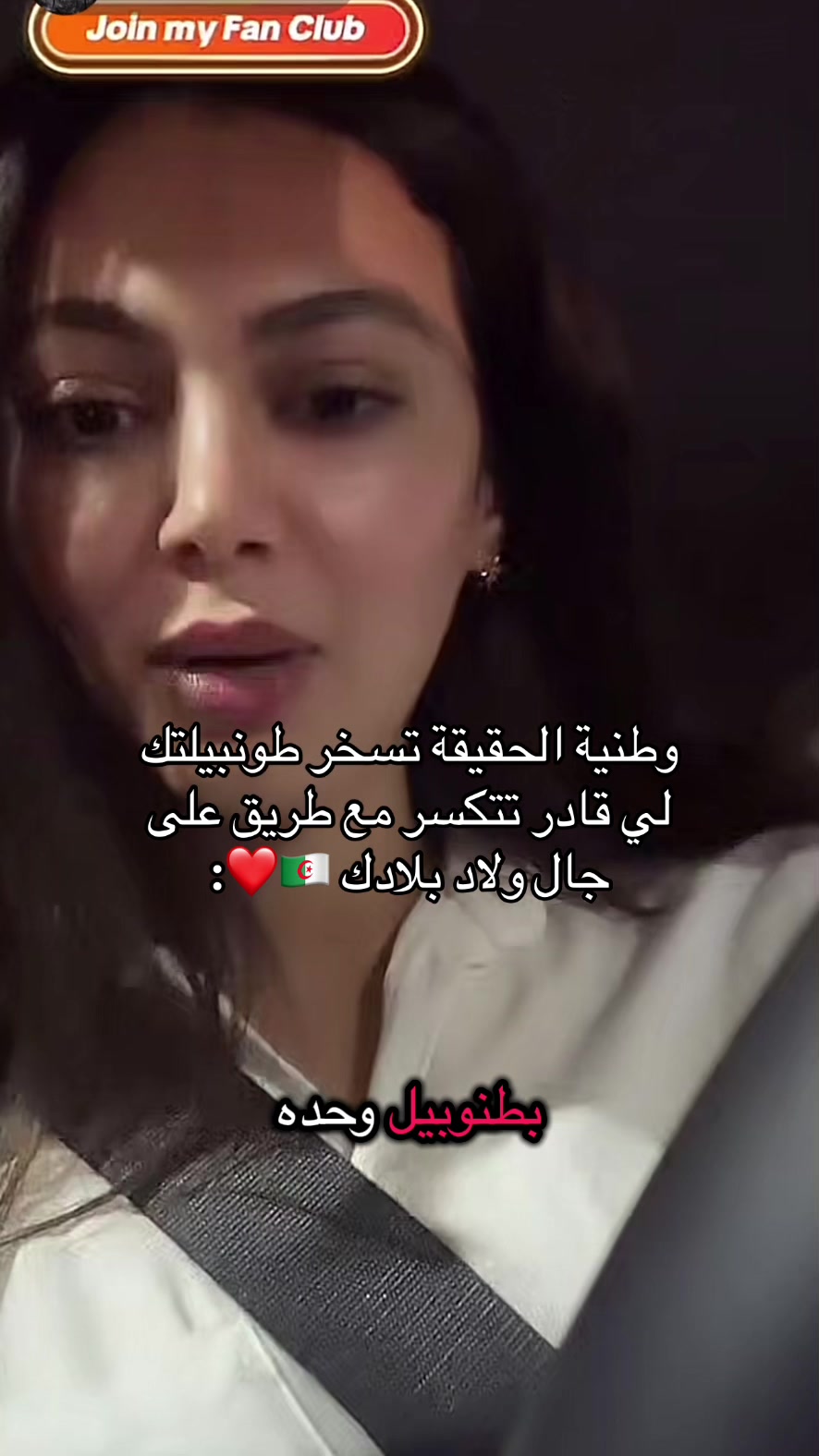 @Karim_dz