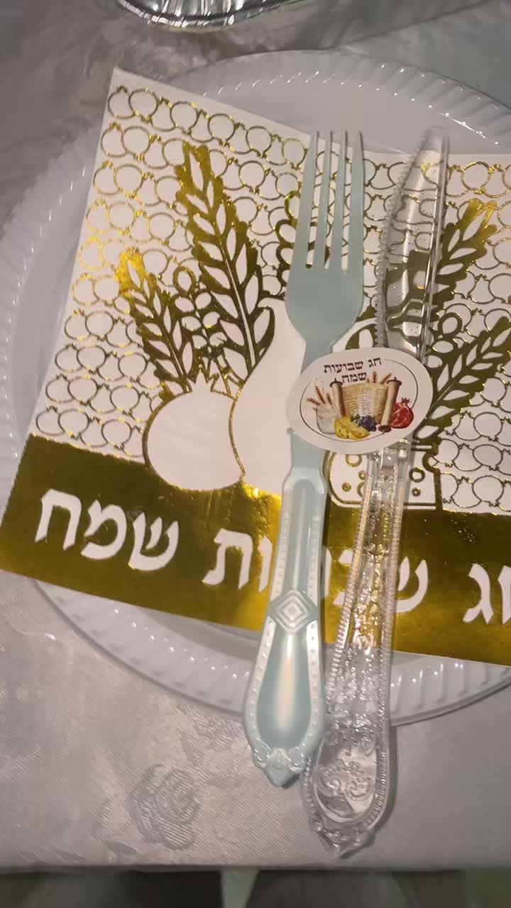 @עמוד להכול 🧘🏻♀️תעקבו!🏄♀️