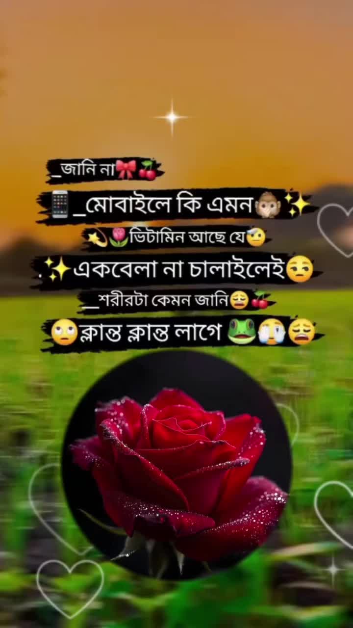 @user8123701182915. jan pakhi