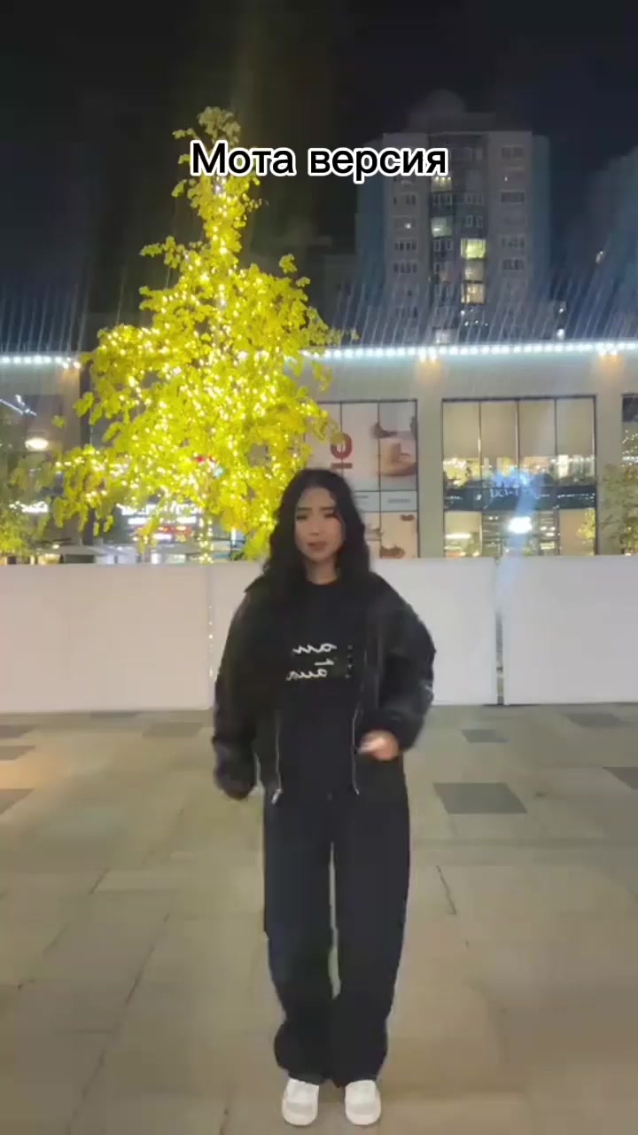 @★