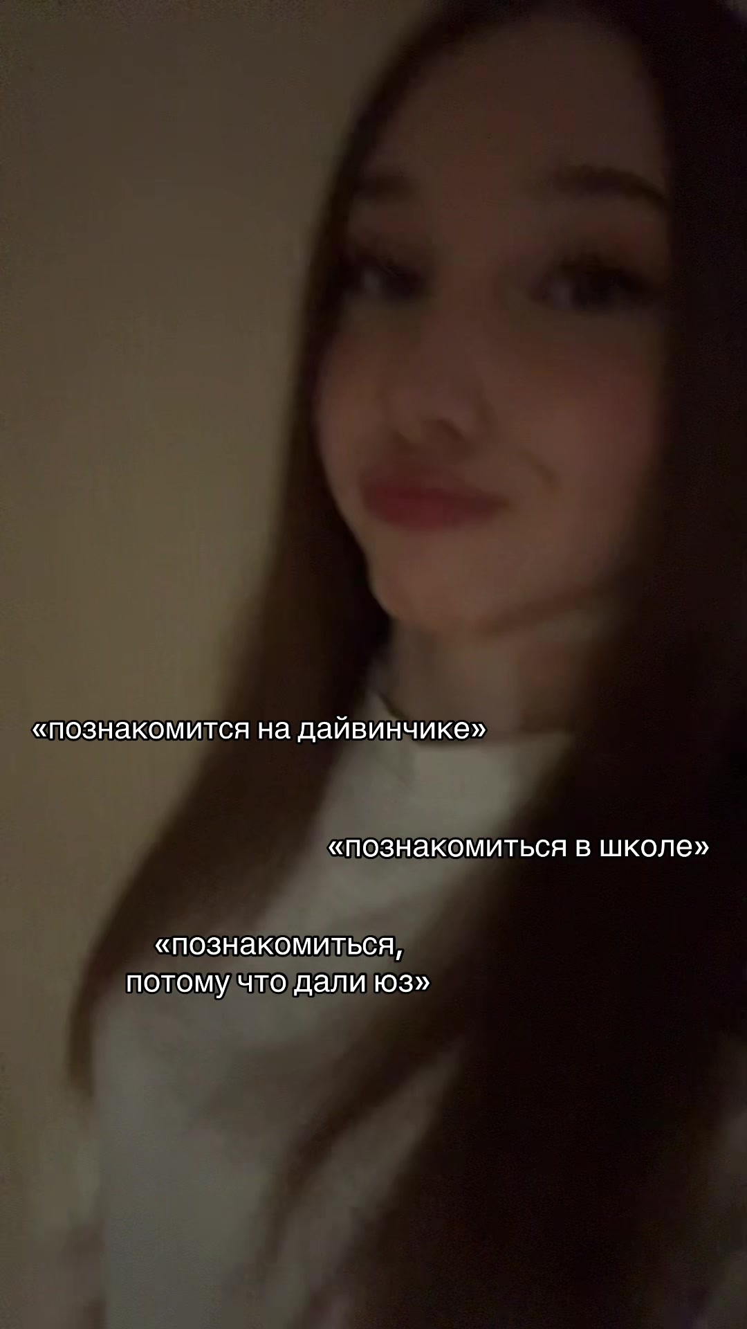 @ТГК: аришенька