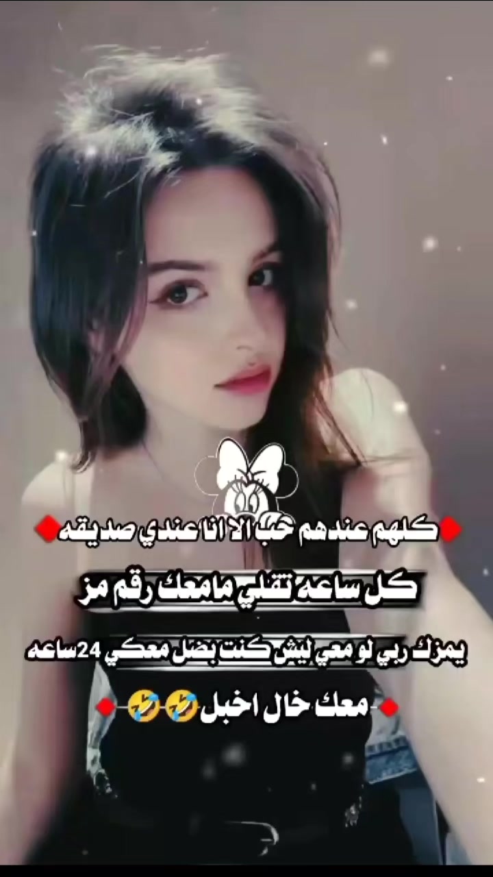 @تࢪٰڪـٰۧيَة🇹🇷̲ 𝑻𝒖𝒓𝒌𝒆𝒚 ⇣
