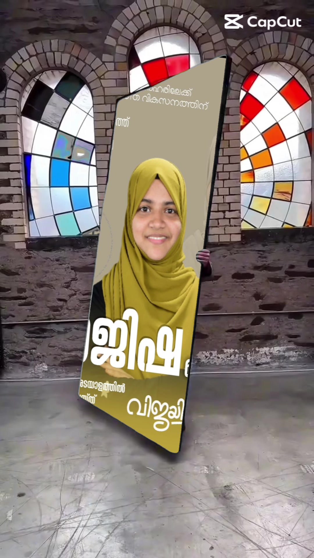 @Noufal Thamanna