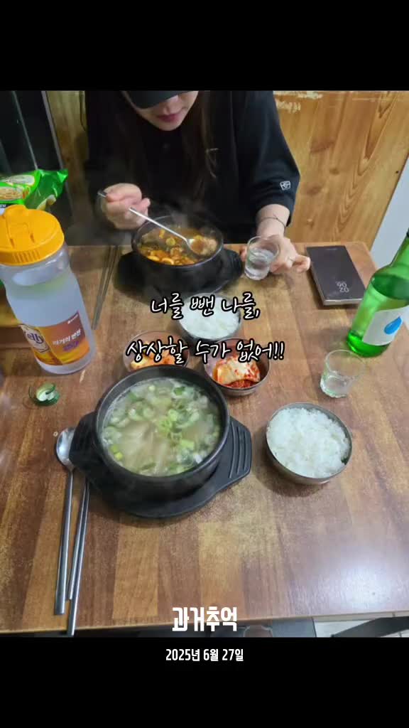 @나다운지니