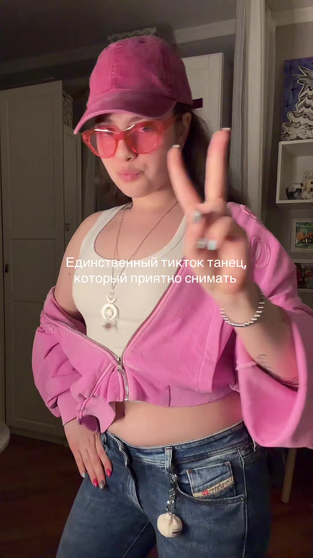 @Алиса акщ!!