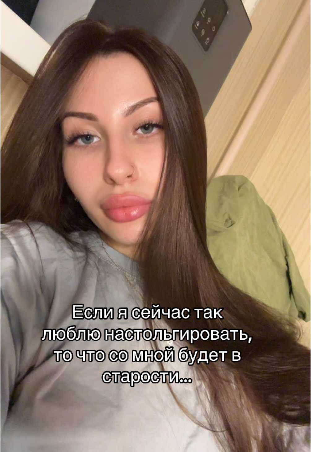 @МурМяу💗