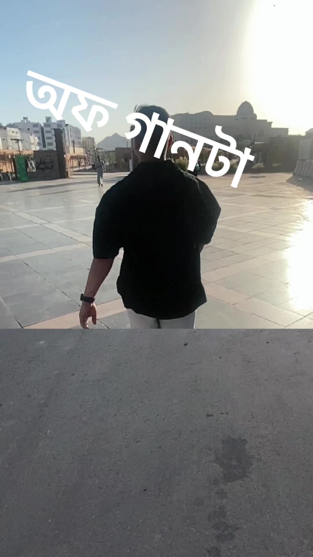 @Prince Abir