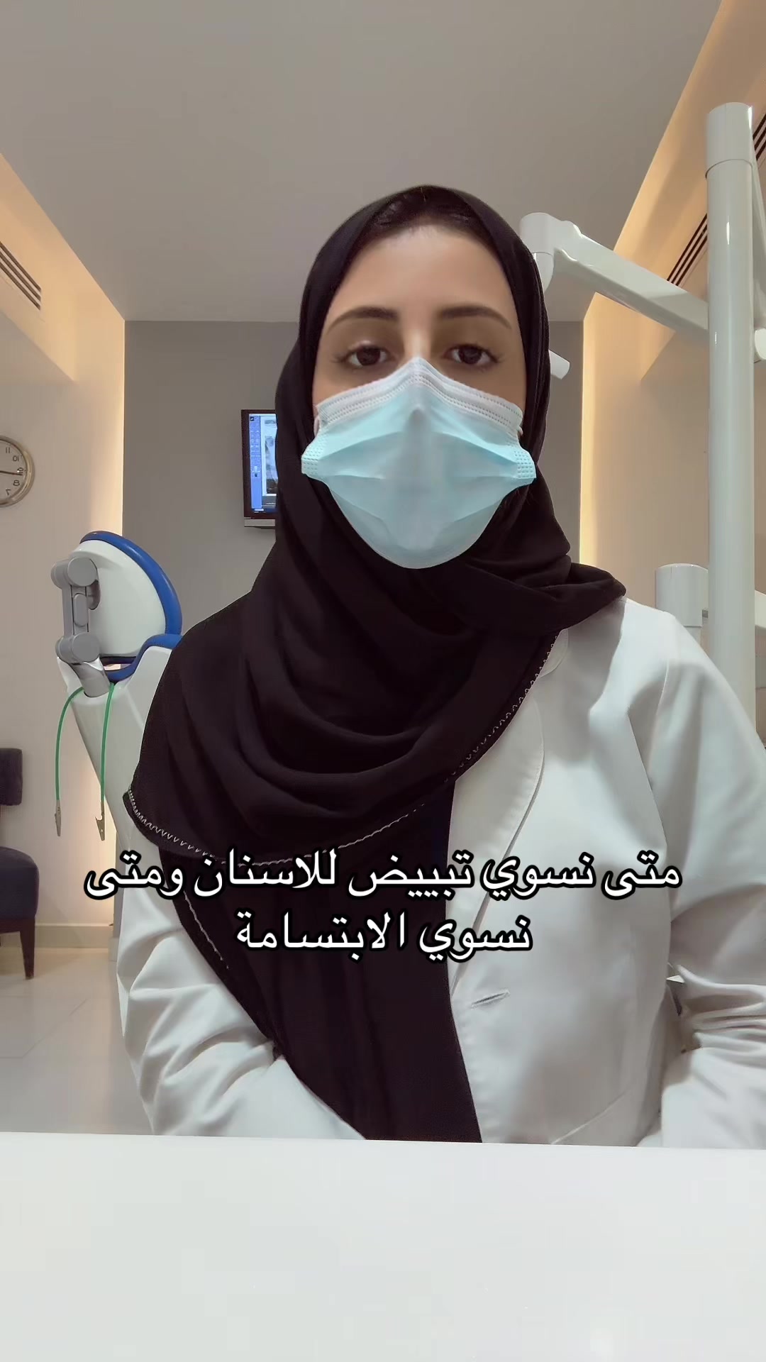 @د/ عائشة