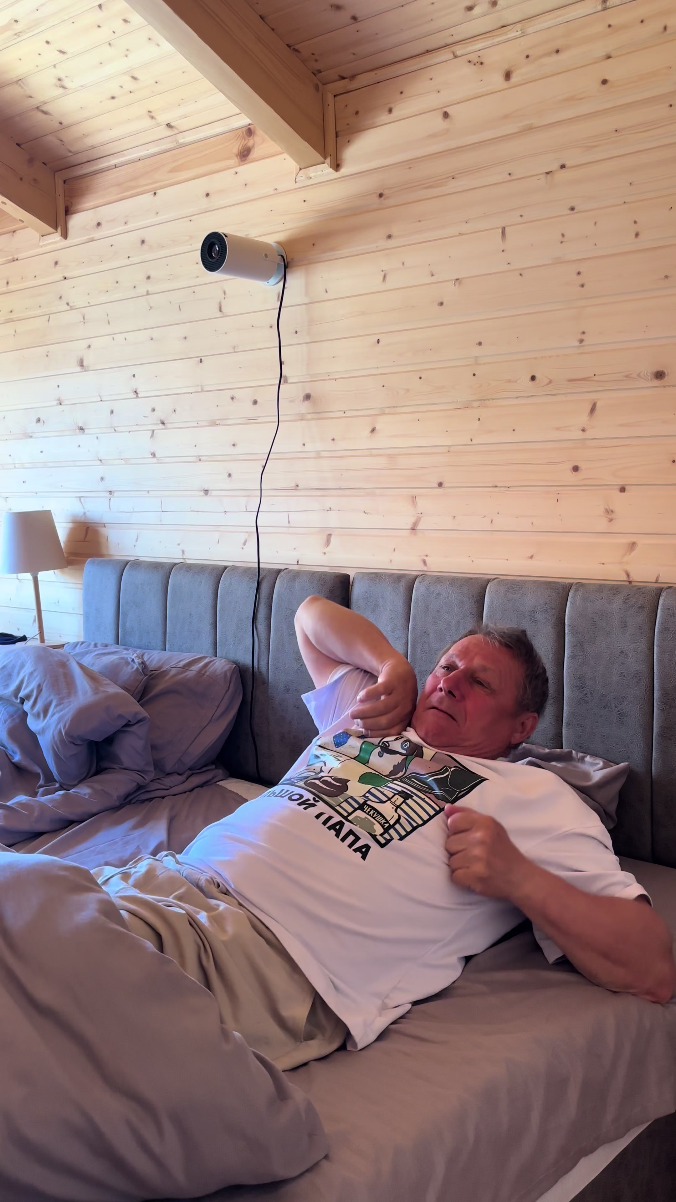 @Большой Папа