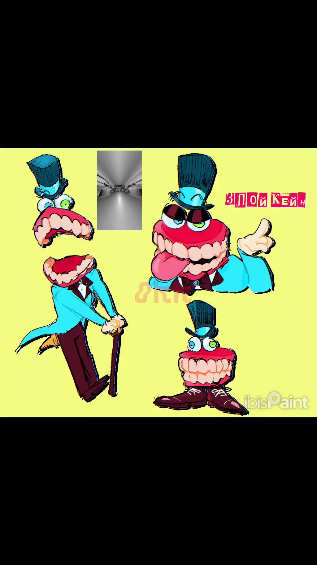 @ⵔⵜҞѦᕒ ⴼⵔⵤ