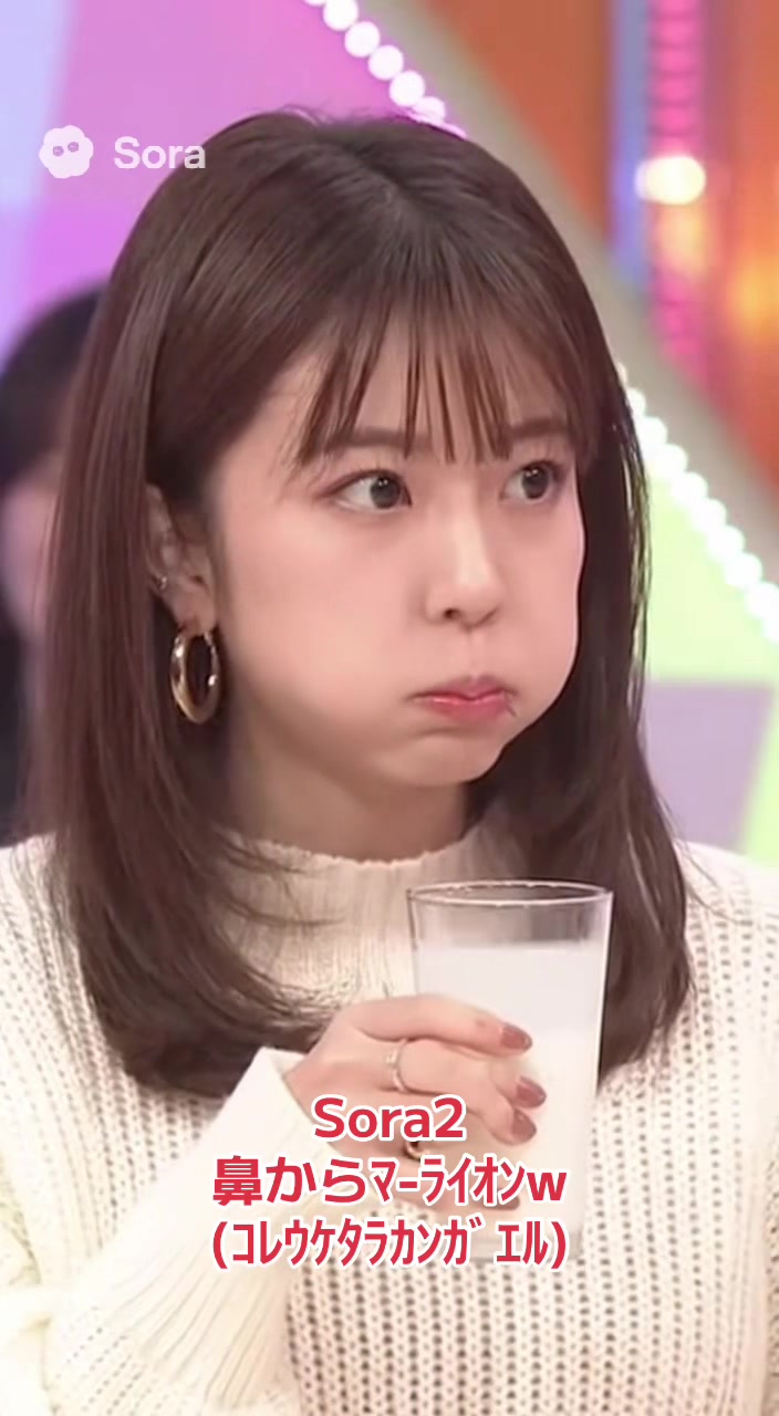 @かつにいのAIチャンネル