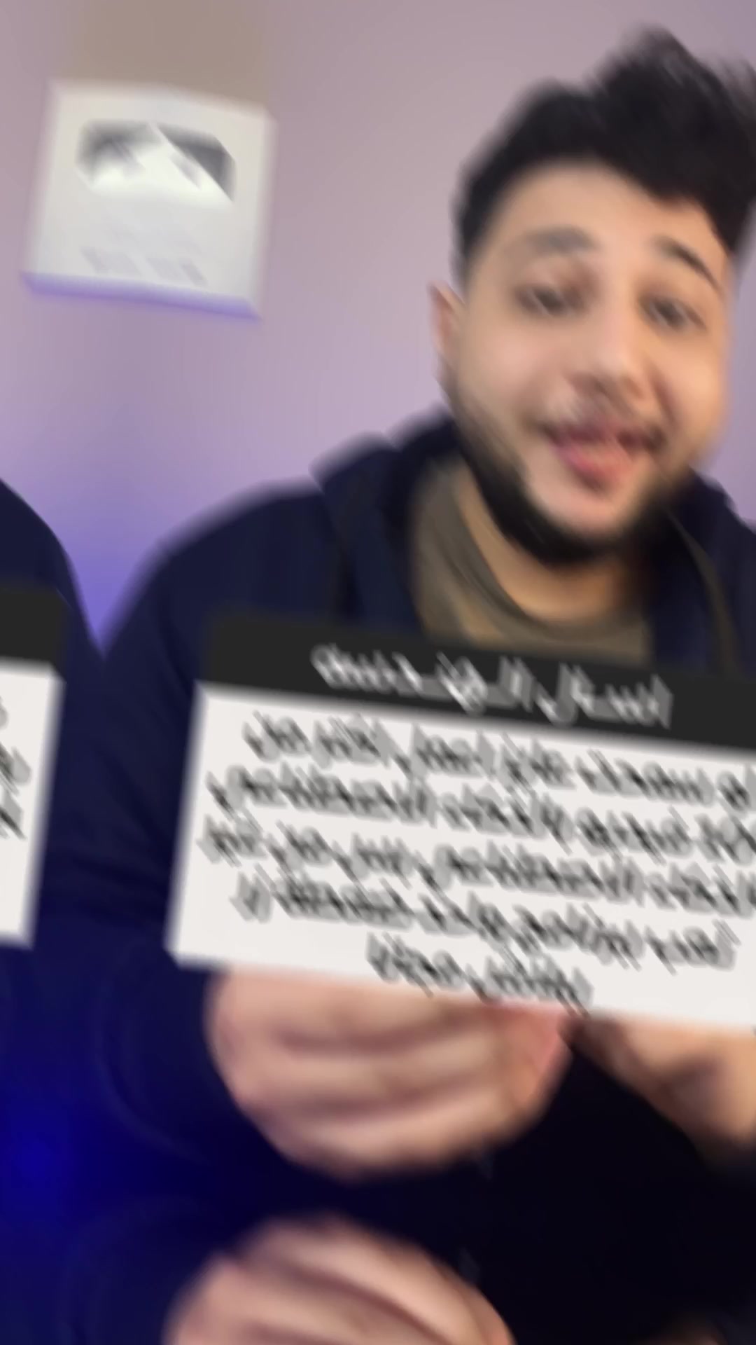@Zeyad Wael - زياد للمعلوماتيه