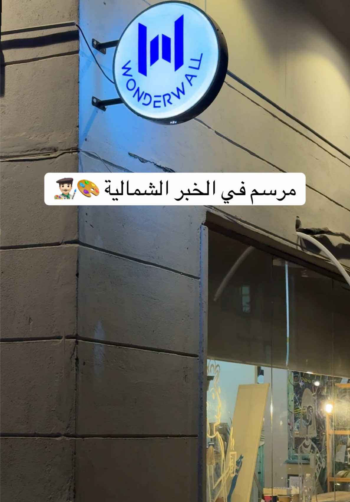 @S A E E D | بلوقر الخبر 📸