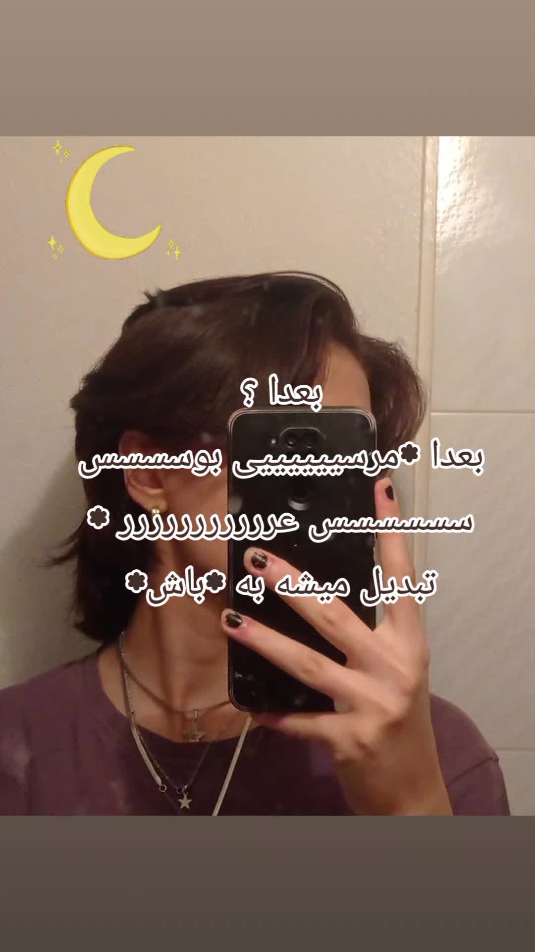 @رومینا 🐋