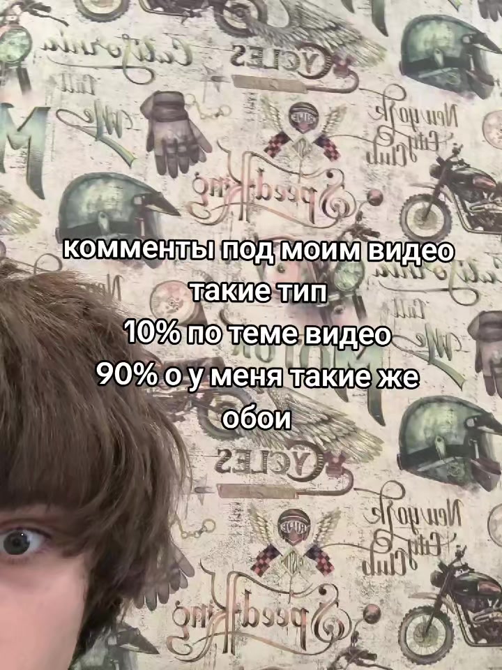 @тгк-@PAHEHIE