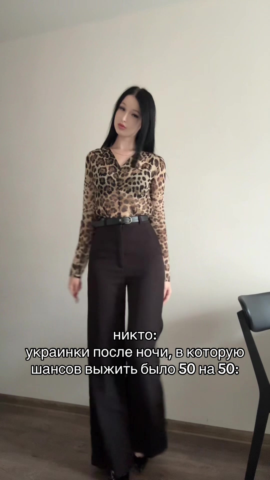 @влада🍸🐆