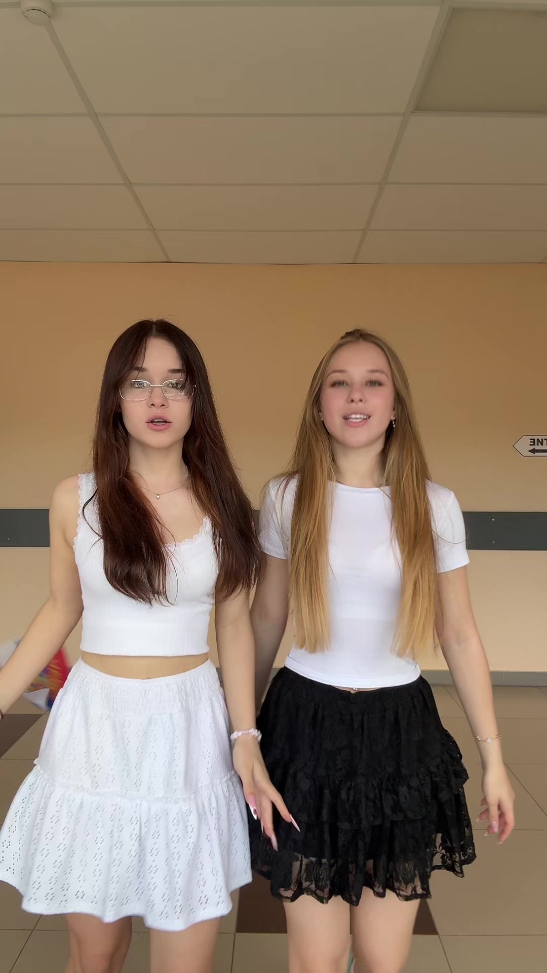 @нюта