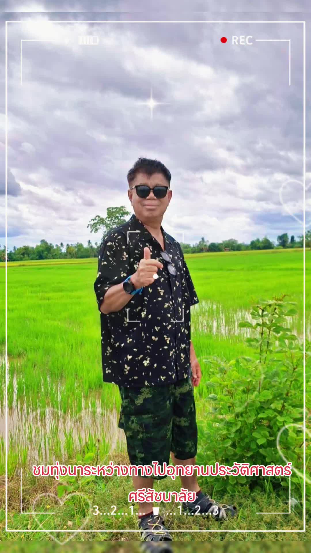 @Anothai ngandee
