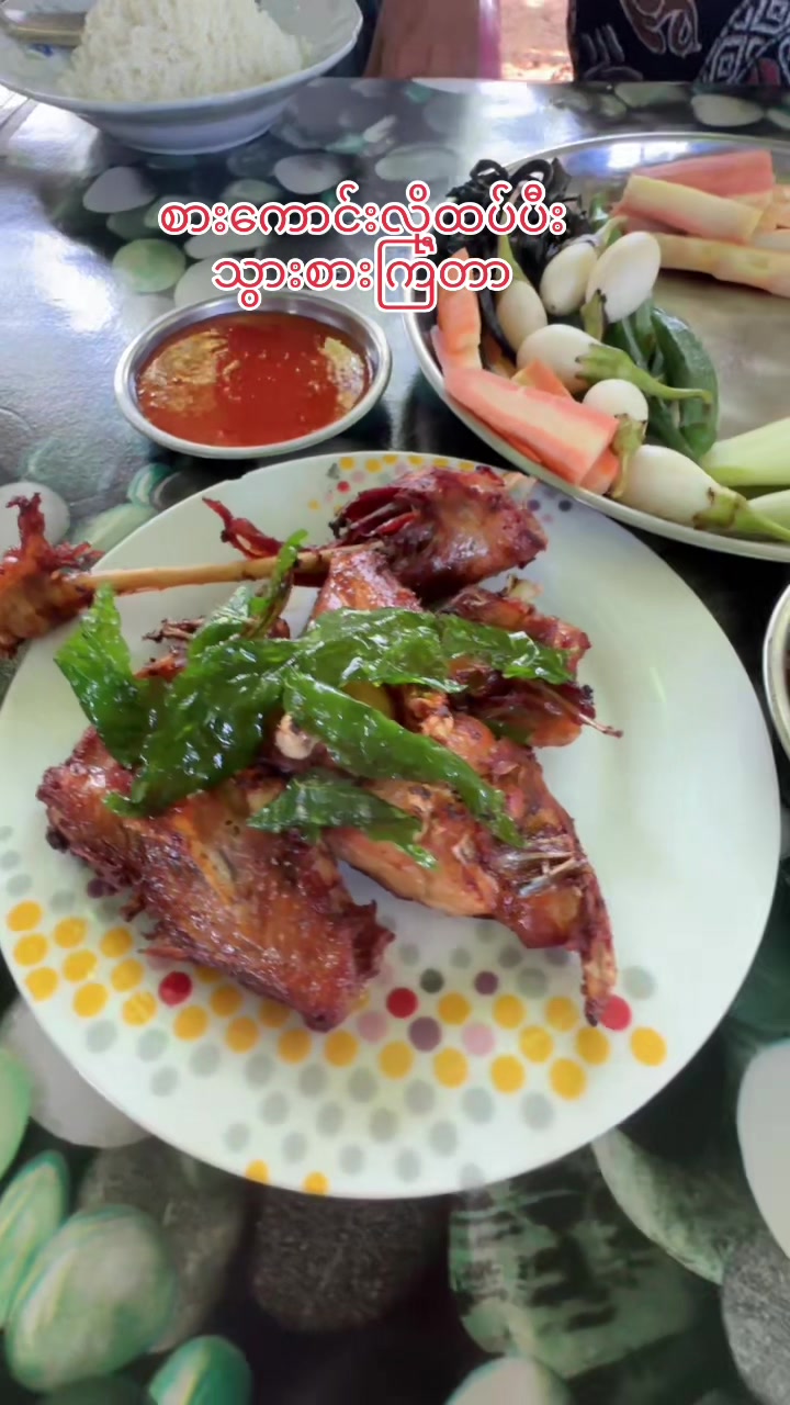 @ThetThaKhin