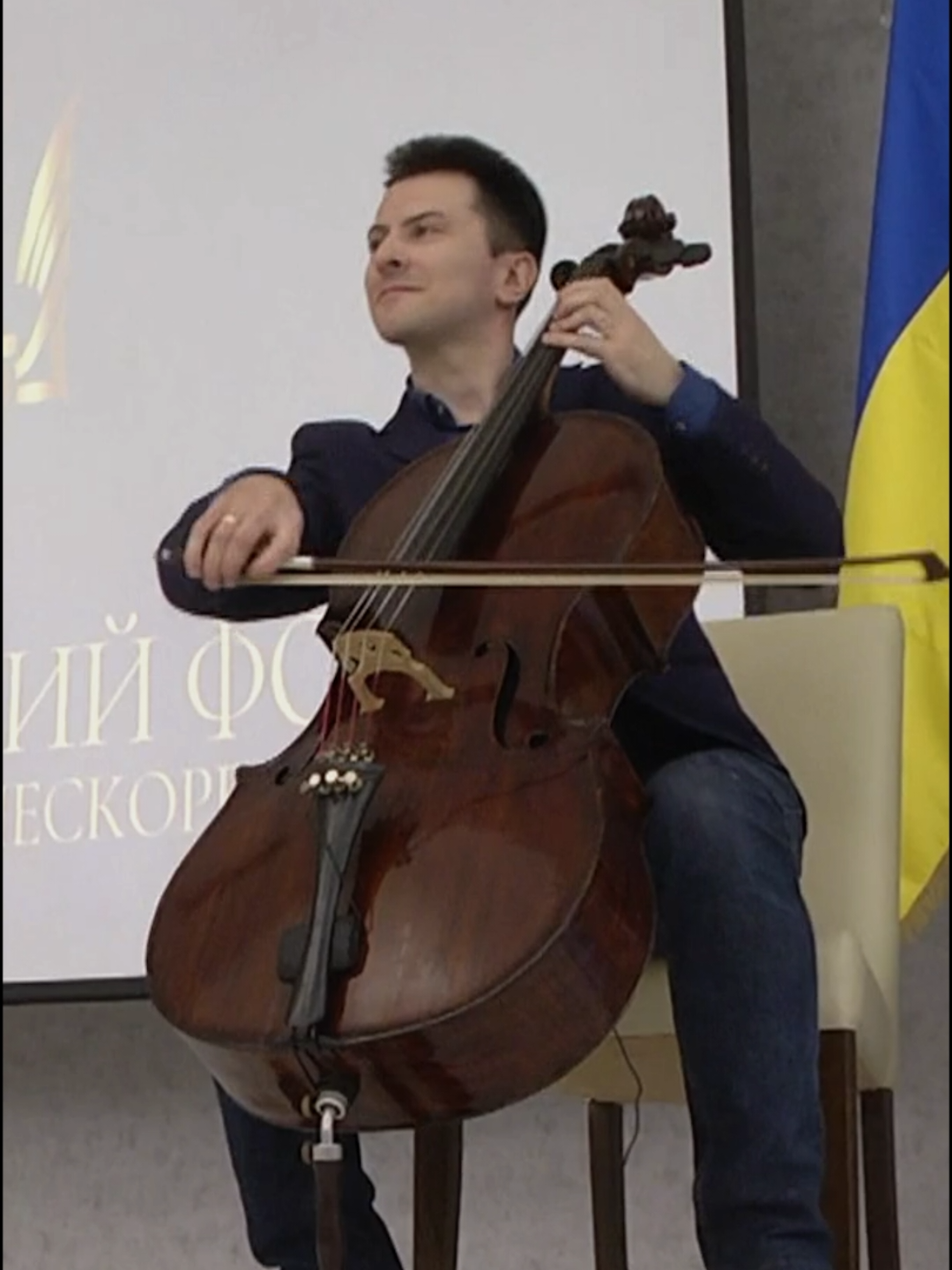 @Антон Степаненко, виолончелист