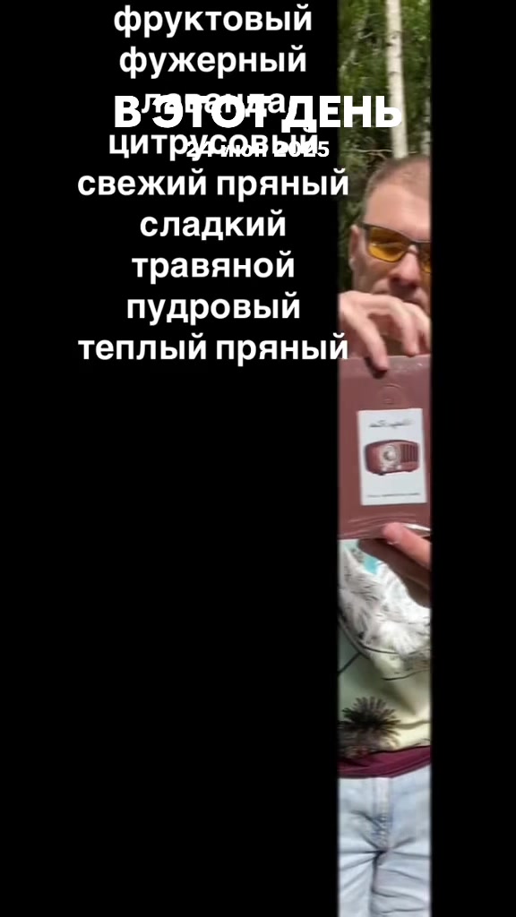 @Pavel_Gorbach