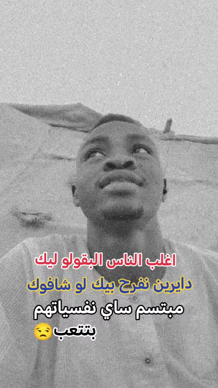 @فـᬼـا👑ئــز⑅⃝ـ✩/𝒇𝒂𝒊𝒛
