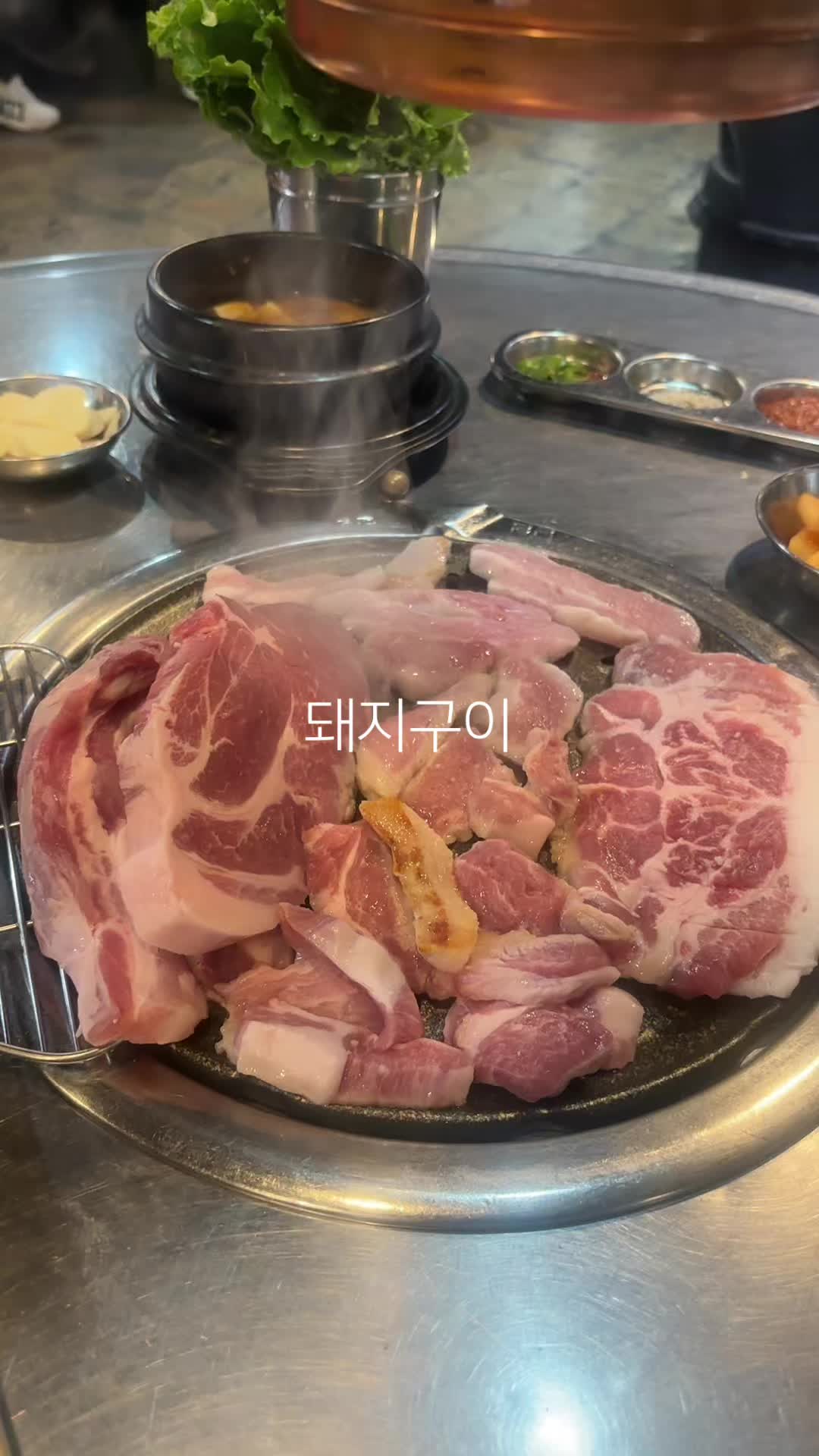 @동키
