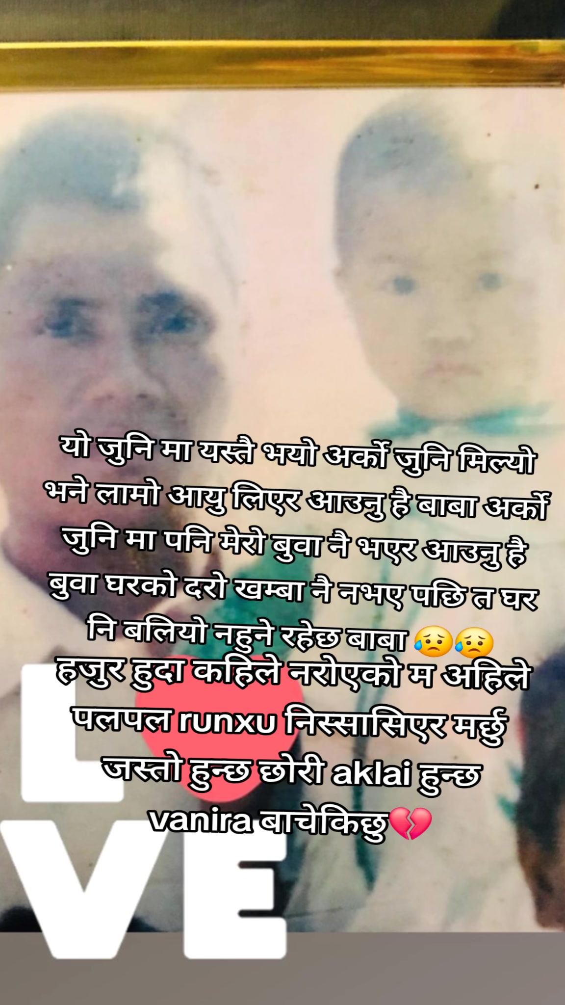 @Daddy's princess🧿🛐🕉️🧑🍼🌎
