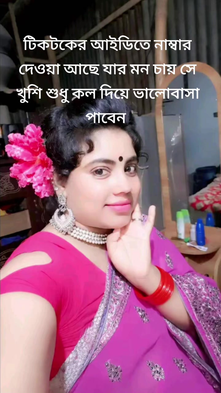 @মোহাম্মদ সানজিদা আক্তার আহমেদ