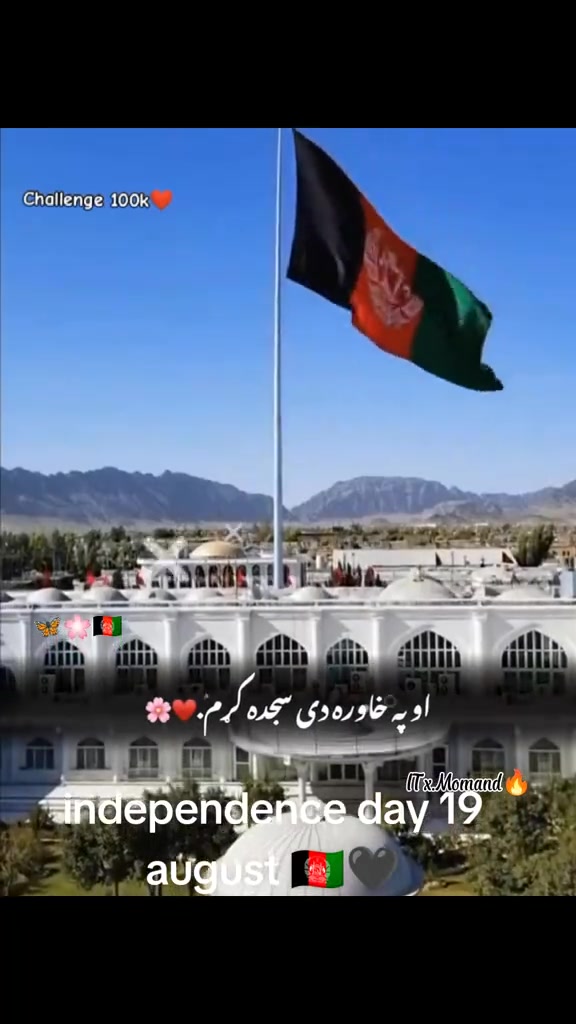 @AFg💪Types🇦🇫🥷