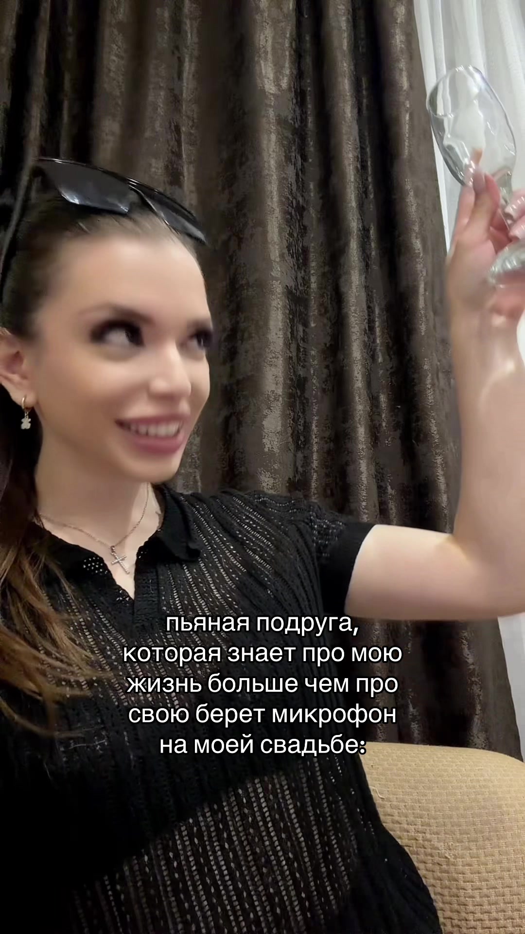 @Anastasiya