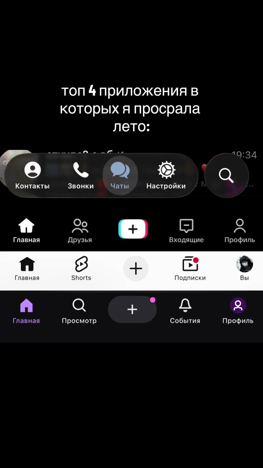 @deepinsiil