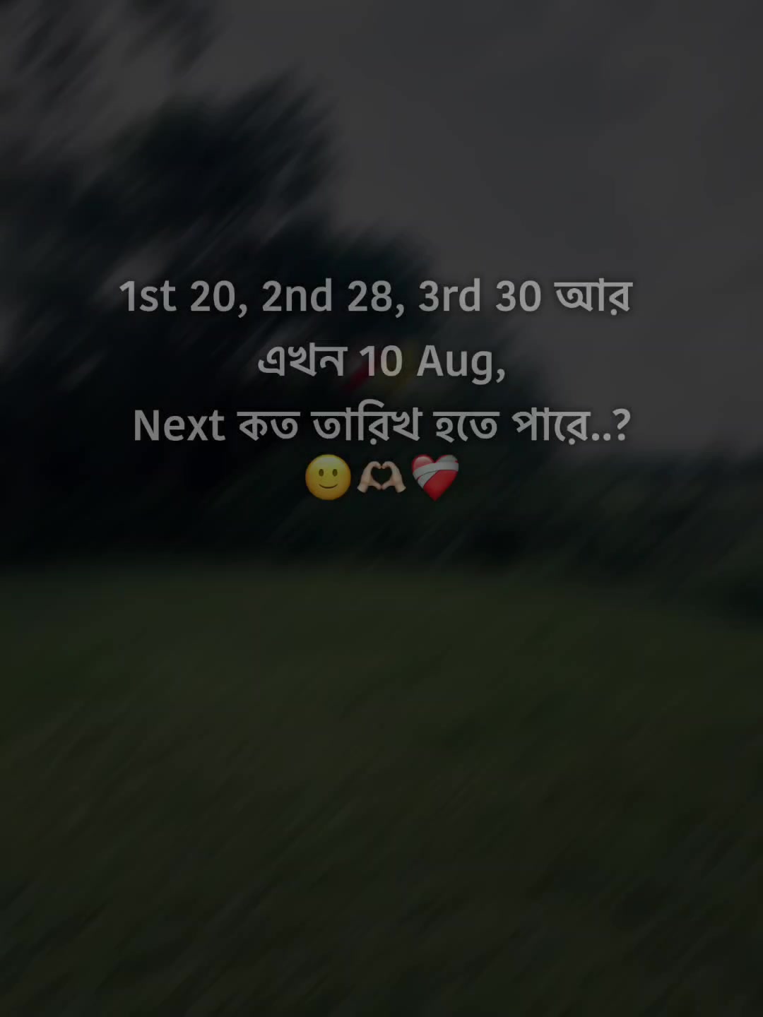 @Ew'r_Shuvo_🦋🖤